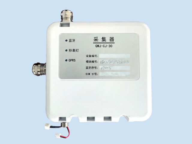 水表無(wú)線(xiàn)遠(yuǎn)傳抄表方式