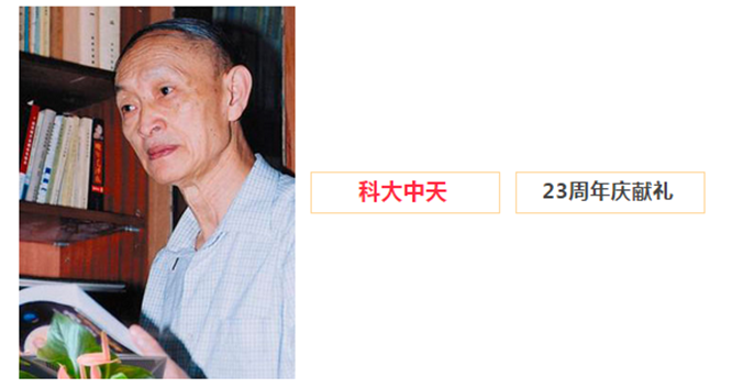 安全、智能、溫暖、節(jié)能