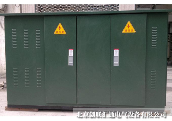 箱式變電站的工作原理是什么？